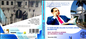 Read more about the article पुस्तक प्रकाशन सोहळा