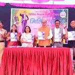 book inauguration