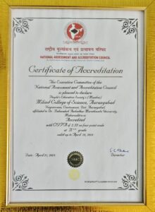 Read more about the article Accreditation Certificate